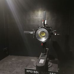 led-yüksək bay-işıq